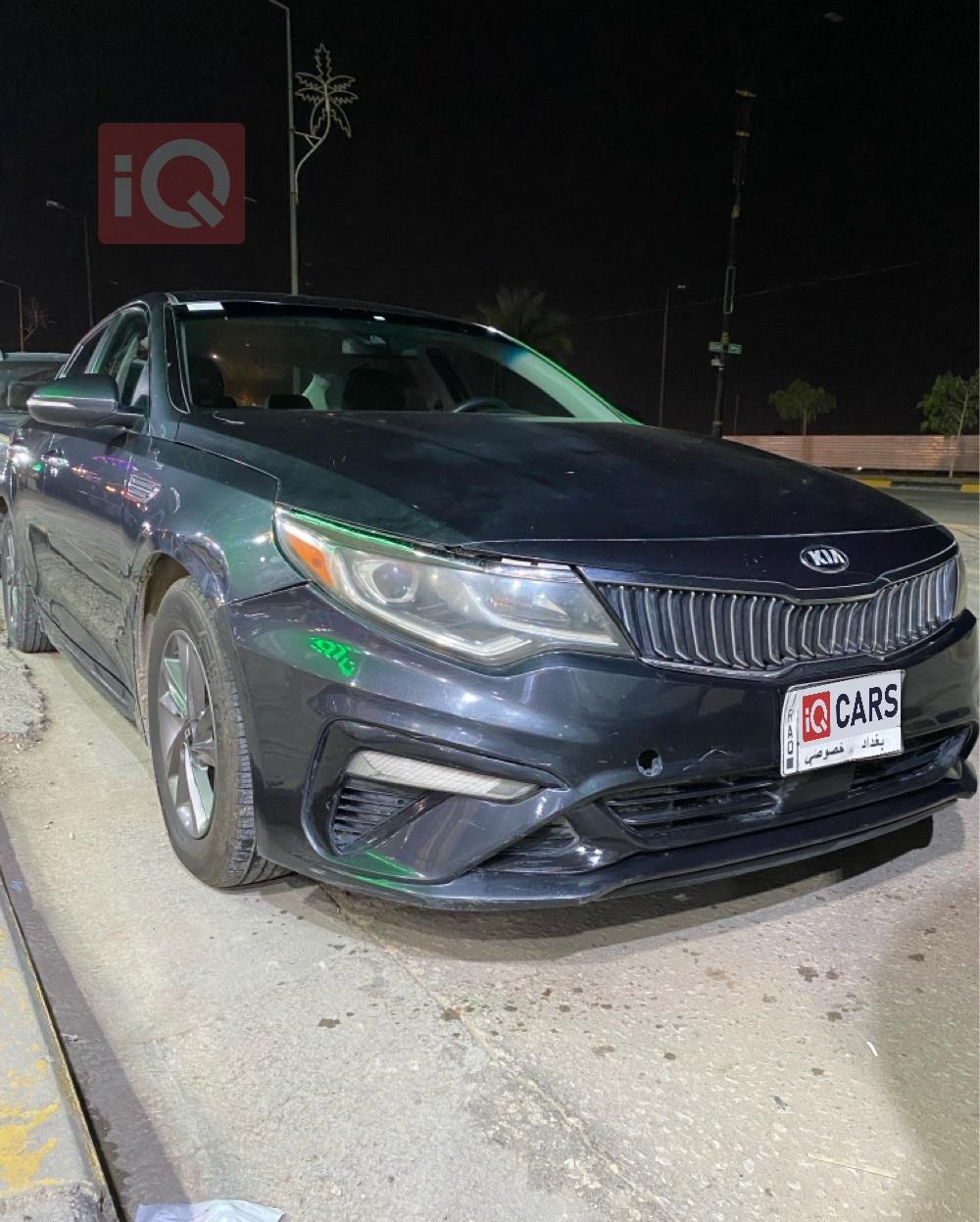 Kia Optima